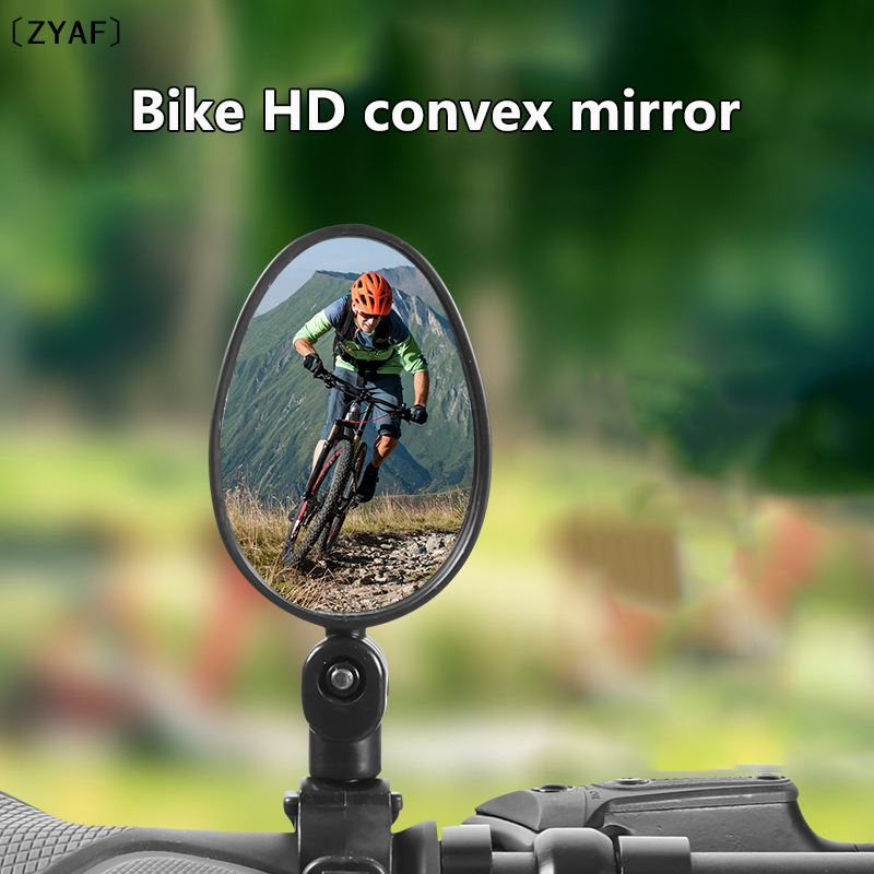 Cycling Gear Essentials - Mountain Bike Rear View Mirror -
