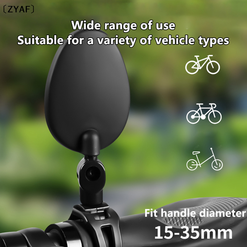 Mountain Bike Rear View Mirror - Cycling Gear Essentials review and price