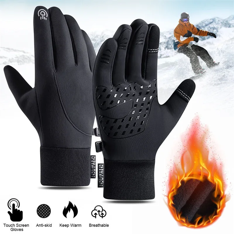Touch Screen & Waterproof Mult - Cycling Gear For Sale review and price